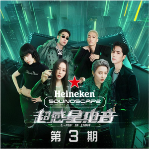 黑人又粗又大XXXXOO
