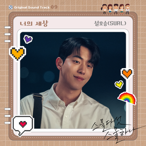 黑人又粗又大XXXXOO
