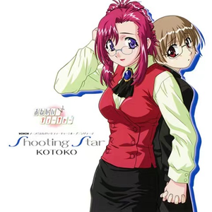 黑人又粗又大XXXXOO
