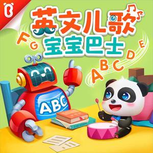 黑人又粗又大XXXXOO
