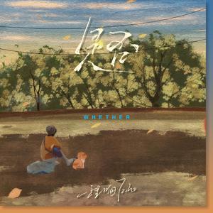 黑人又粗又大XXXXOO
