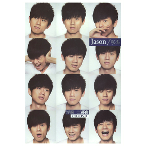 黑人又粗又大XXXXOO
