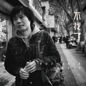 黑人又粗又大XXXXOO
