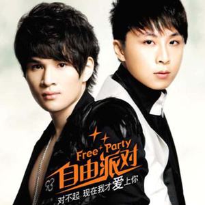 黑人又粗又大XXXXOO
