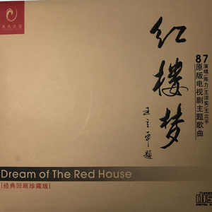 黑人又粗又大XXXXOO
