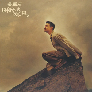 黑人又粗又大XXXXOO
