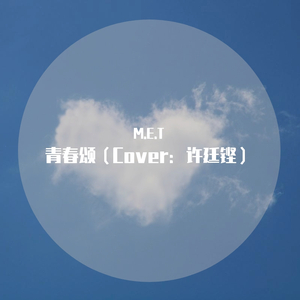 黑人又粗又大XXXXOO
