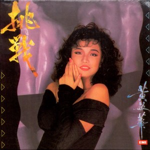 黑人又粗又大XXXXOO
