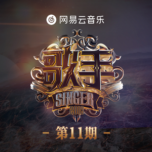 黑人又粗又大XXXXOO
