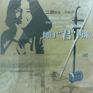 黑人又粗又大XXXXOO
