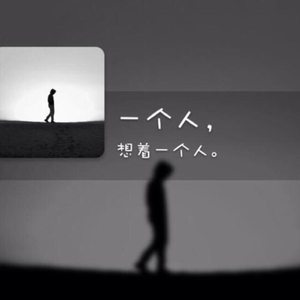 黑人又粗又大XXXXOO
